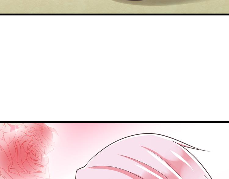 第39话 玉佩的主人102