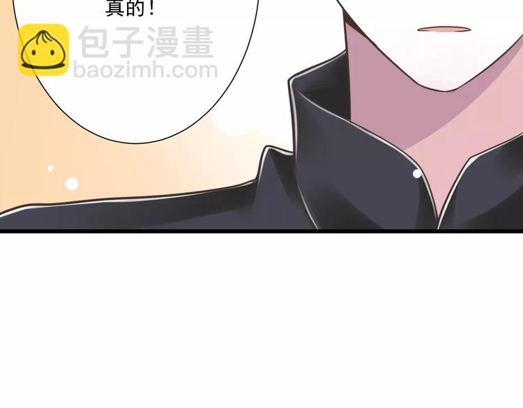 第26话  真相24