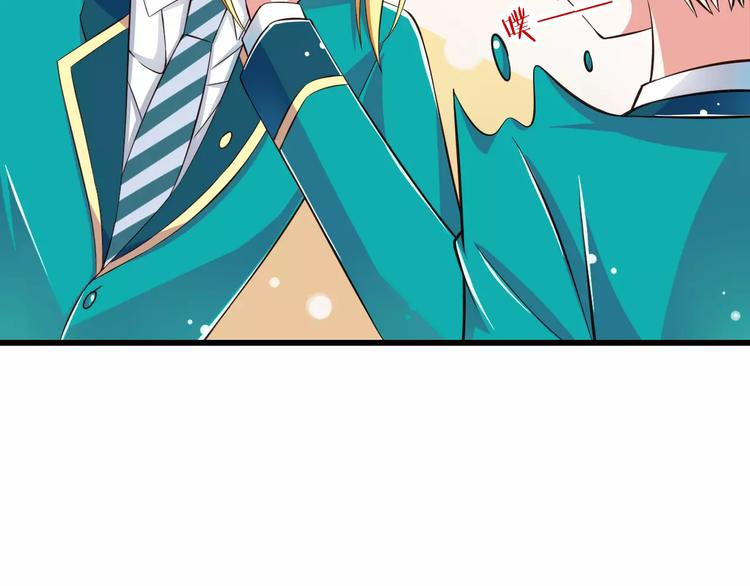第14话  CP的日常40