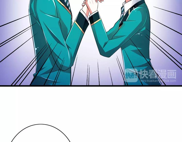 第9话  会长，我想进学生会！5