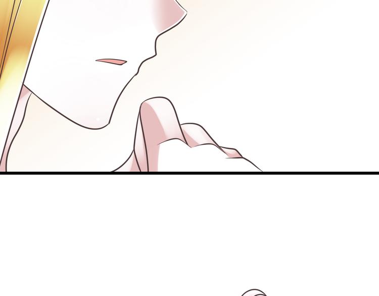 第39话 玉佩的主人45