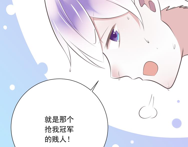 第46话 同年同月同日生！73