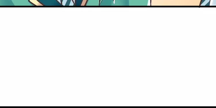 第30话  我想要的感谢19