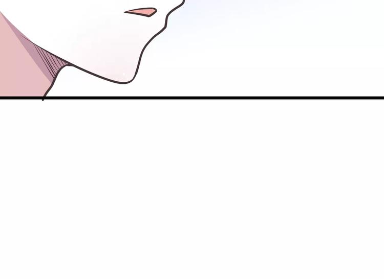 第31话  想跑？来不及了20