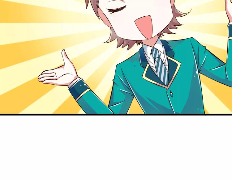 第14话  CP的日常17