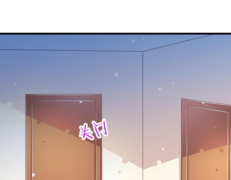 第38话 离别与心不在焉51
