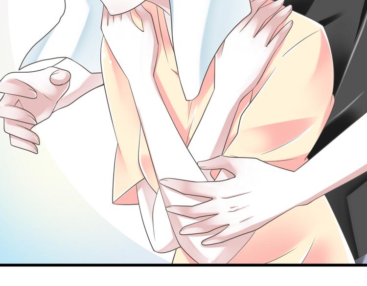 第49话 不是兄妹19
