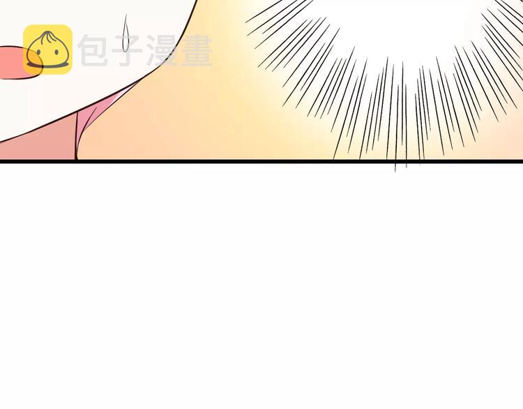 第18话  重要的日期64