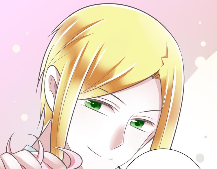 第37话  兄妹？！4