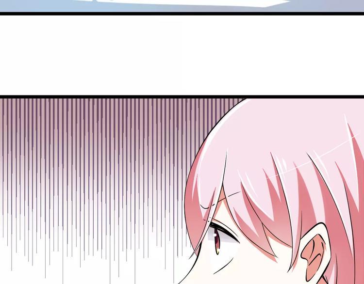 第3话  想好怎么赔偿了吗？26