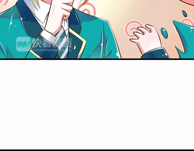 第14话  CP的日常11