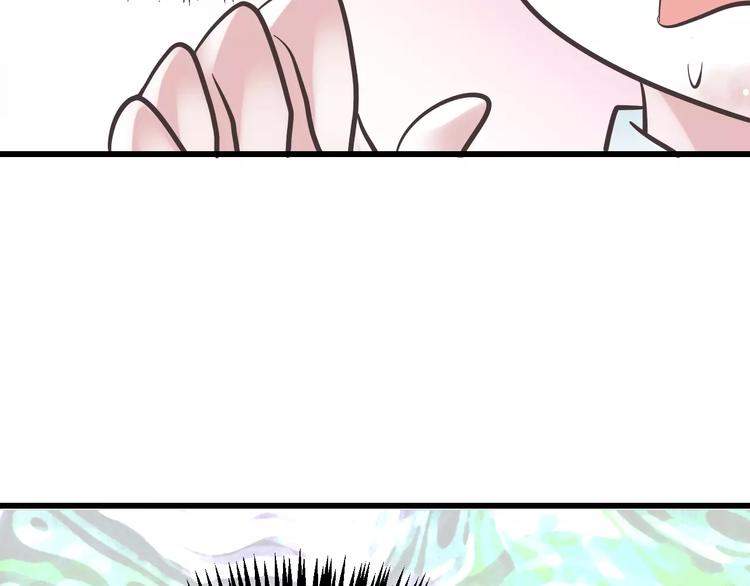 第31话  想跑？来不及了56
