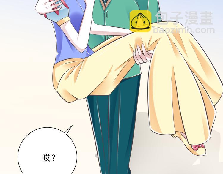 第43话 他是我哥哥？32