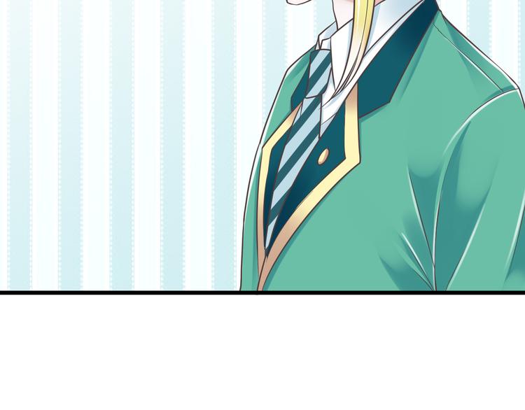 第42话 “一日女王”49