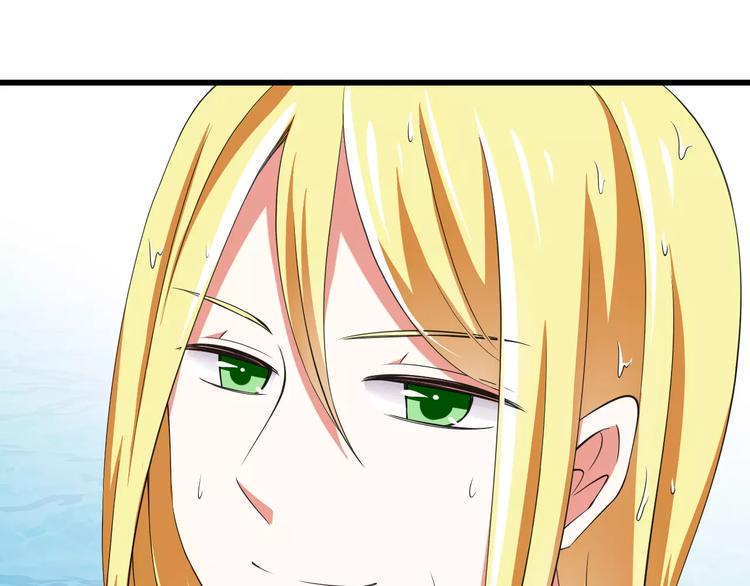 第6话  天使？恶魔？55