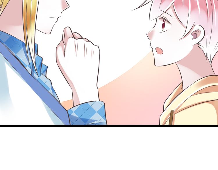 第39话 玉佩的主人43