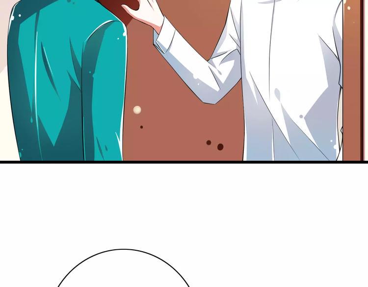 第7话  又是你？50