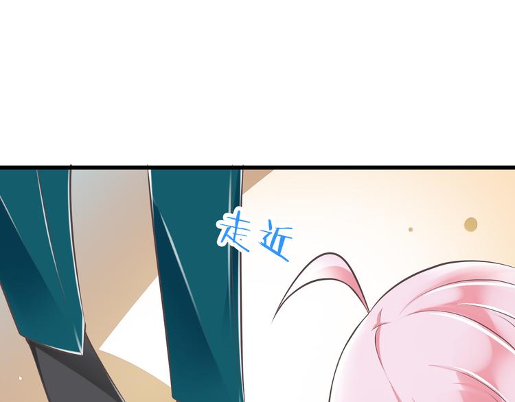第44话 亲子鉴定20