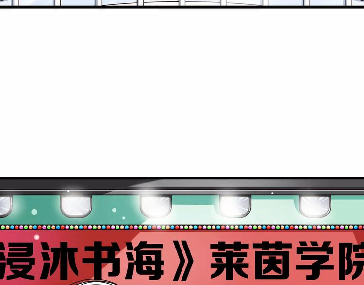 第18话  重要的日期5