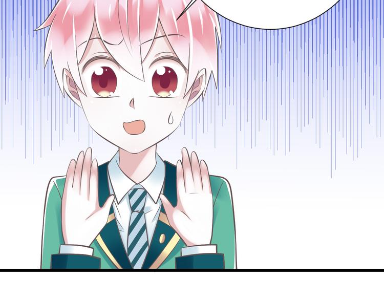 第47话 一起过生日61