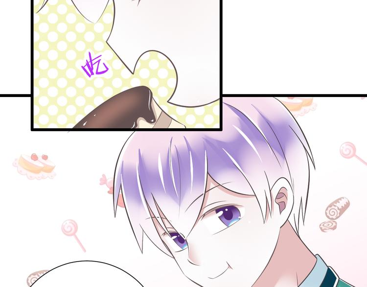 第47话 一起过生日25