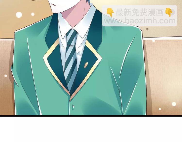 第21话  美丽的她71