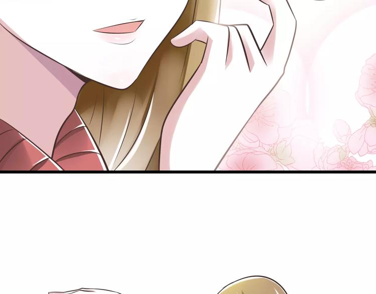 第21话  美丽的她51