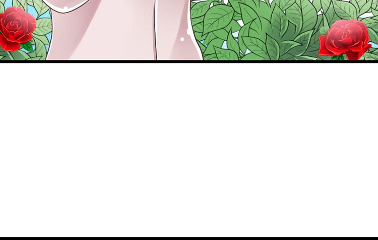 第39话 玉佩的主人74