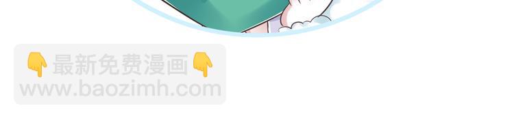第37话  兄妹？！107