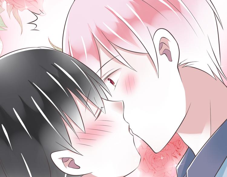 第39话 玉佩的主人103