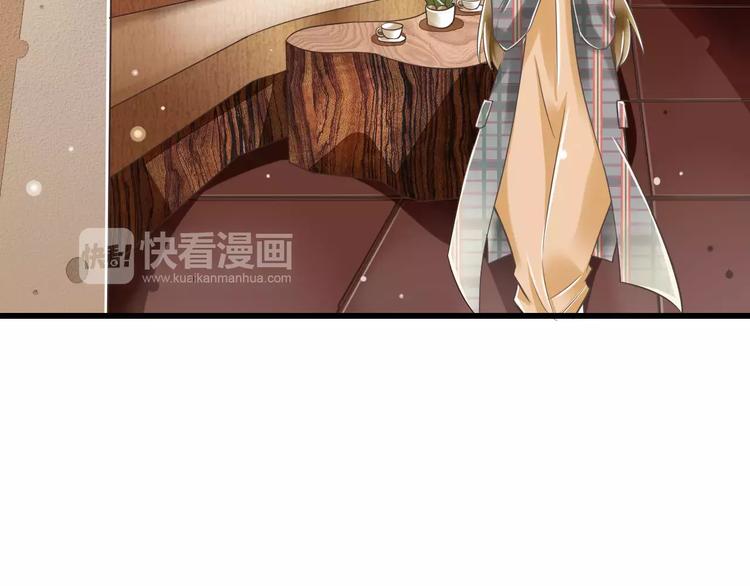 第21话  美丽的她46