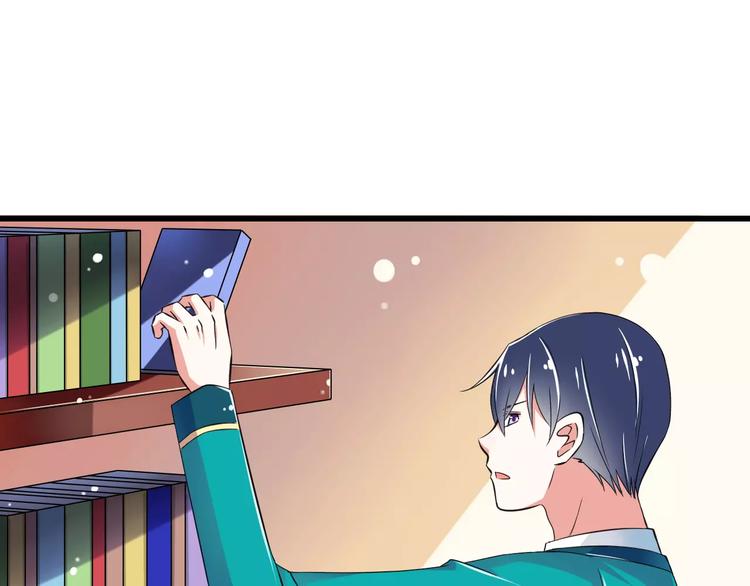 第14话  CP的日常57