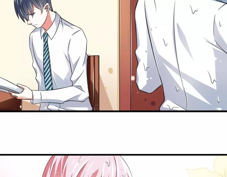 第5话  你是我的天使还是恶魔63