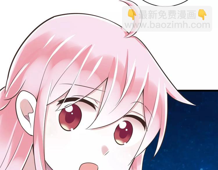 第23话  深夜后山的危机70