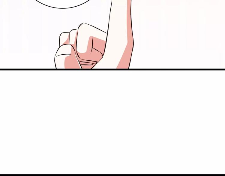 第11话  乖，我会言传身教12