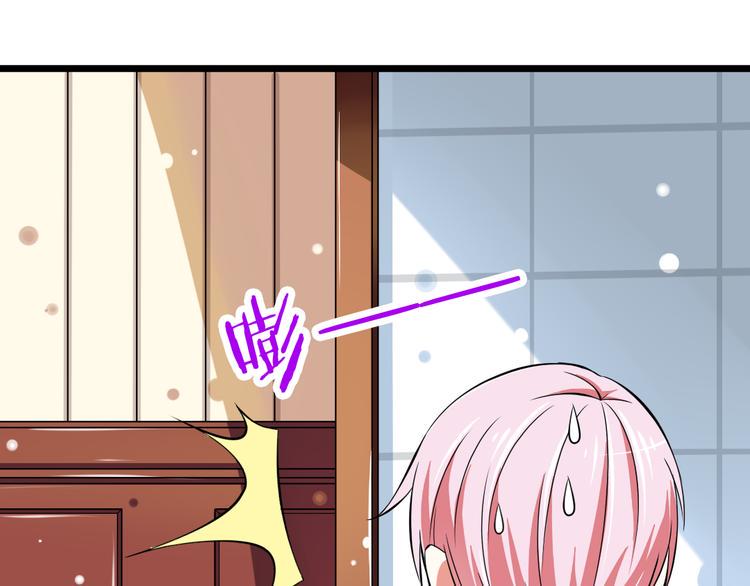 第3话  想好怎么赔偿了吗？41