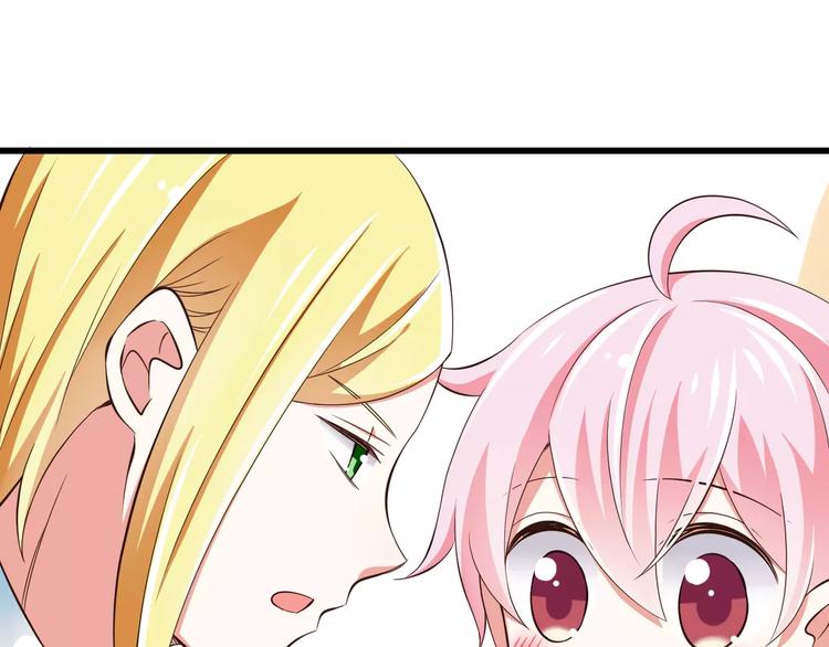 第14话  CP的日常18
