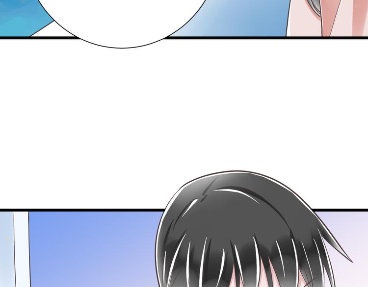 第40话 我们私奔吧50
