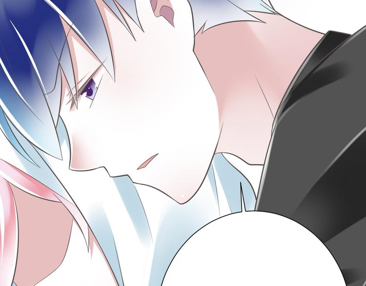 第49话 不是兄妹33