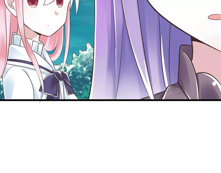 第23话  深夜后山的危机43