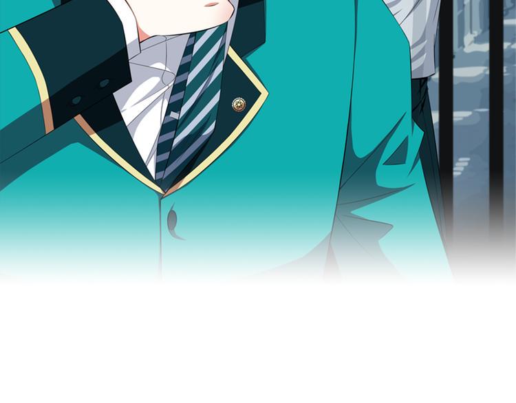 第4话  学长，你好狠的心1