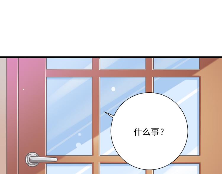 第38话 离别与心不在焉9