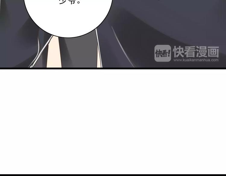 第24话  有我在37