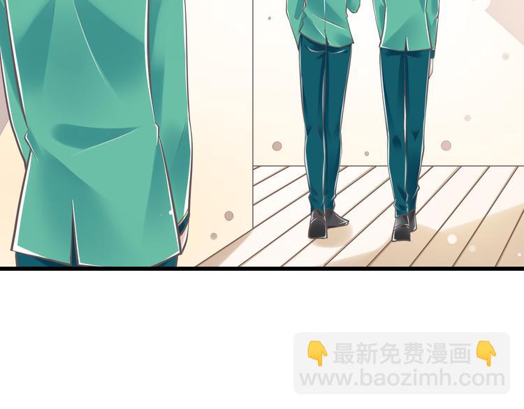 第36话  我必须要找到哥哥！49