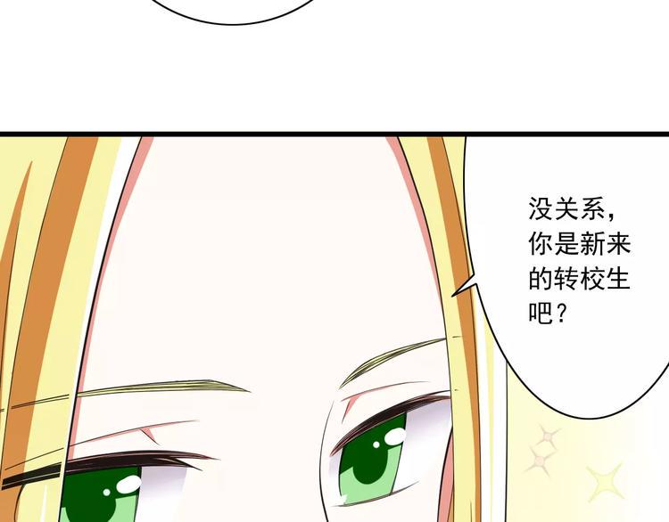 第6话  天使？恶魔？108