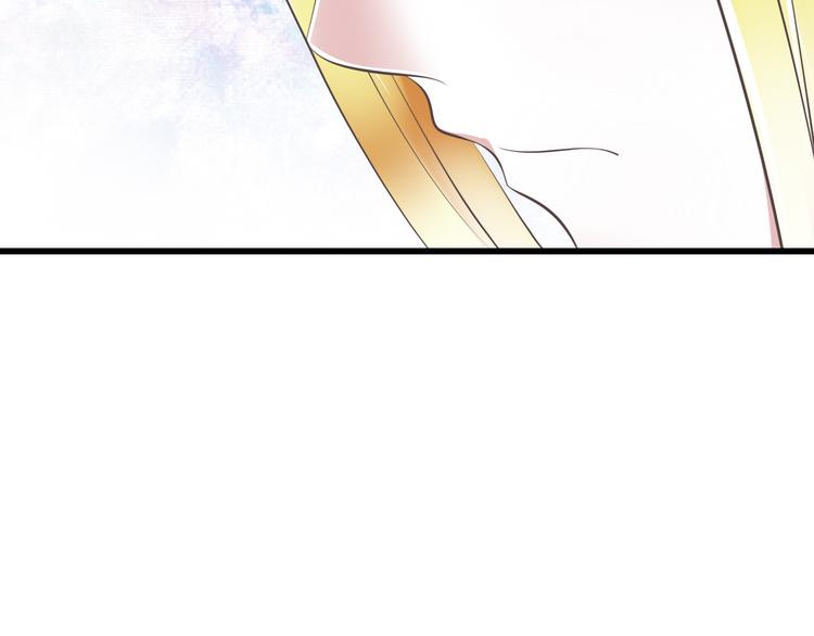 第43话 他是我哥哥？39