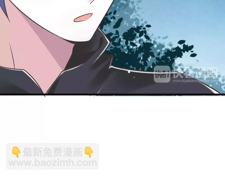 第24话  有我在83