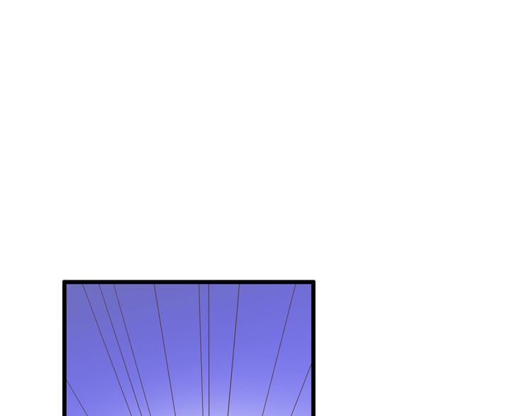 第40话 我们私奔吧7