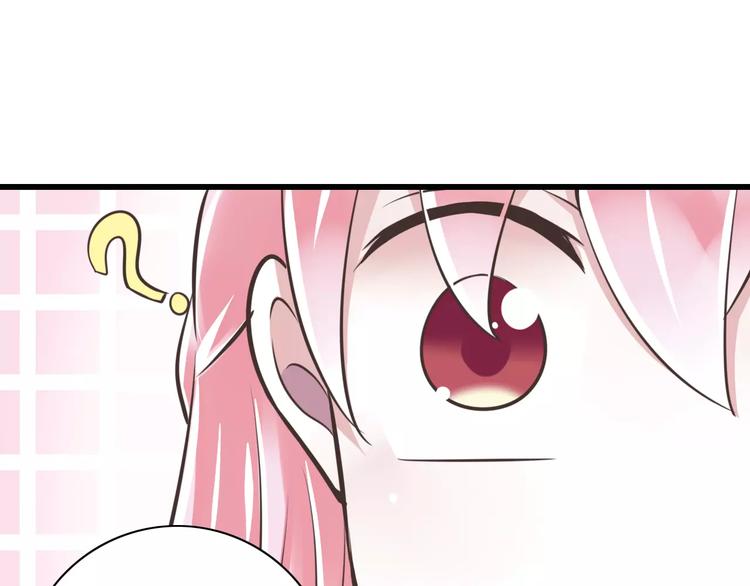 第25话  嫉妒66
