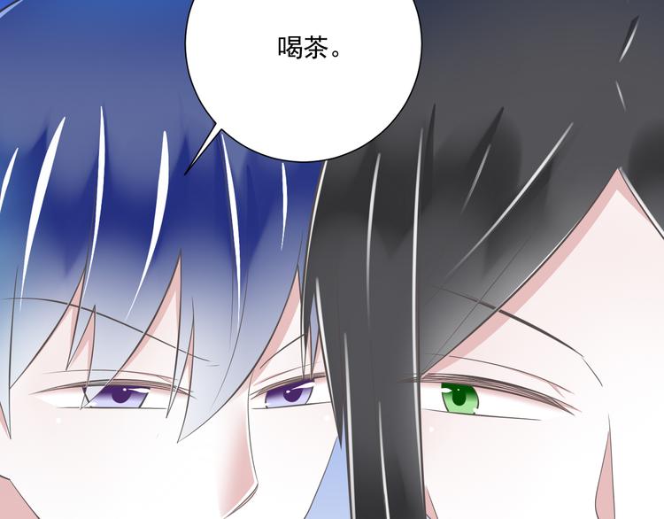 第52话 大结局：幸福的模样97